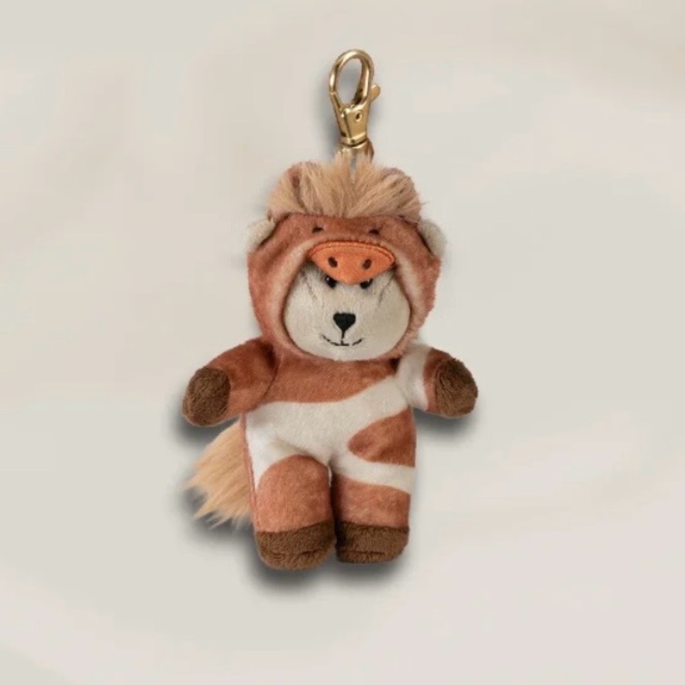 Starbucks Year of the Horse Plush Bearista Keychain